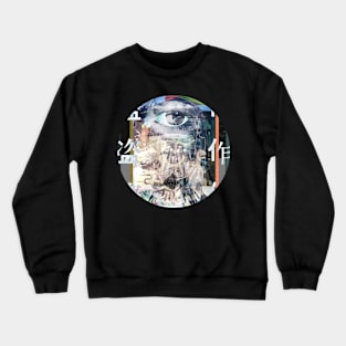 YORUSHIKA Crewneck Sweatshirt